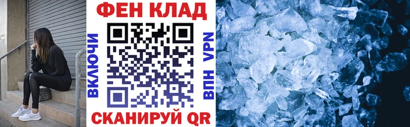 АМФ Premium  Добрянка 