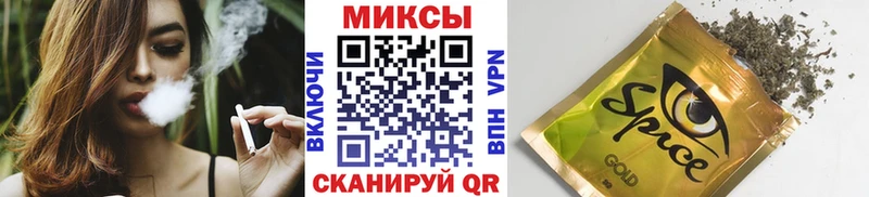 БУТИРАТ Butirat  где купить   Добрянка 