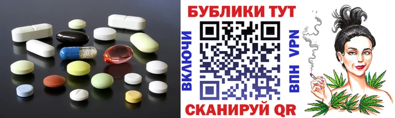 Ecstasy Дубай  Добрянка 