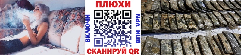 MEGA онион  Добрянка  ГАШ хэш 