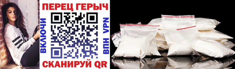 blacksprut маркетплейс  что такое   Добрянка  ГЕРОИН гречка 