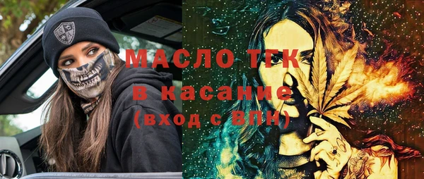 MESCALINE Волосово