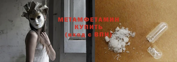 СК Верхний Тагил