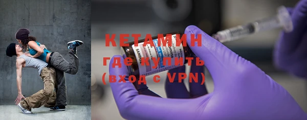 MESCALINE Волосово