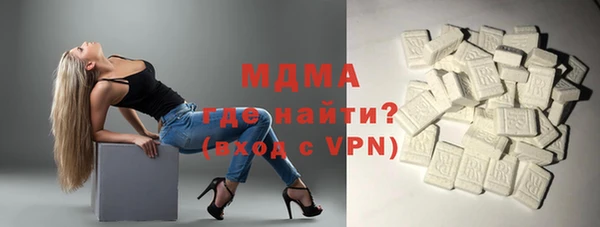 PSILOCYBIN Вяземский
