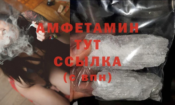 MESCALINE Волосово