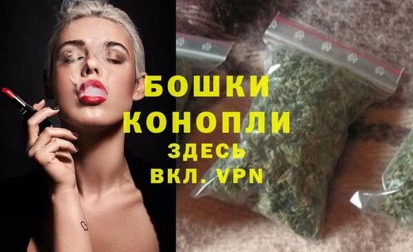 MESCALINE Волосово