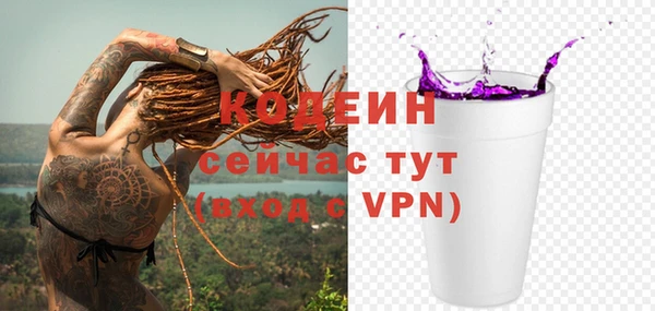 mdpv Строитель