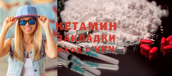 PSILOCYBIN Вяземский